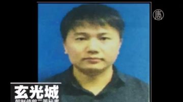 金正男暗殺案 大馬將對朝鮮二等祕書發逮捕令