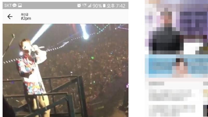 韩男团2PM演唱会 Jun. K跌落3公尺高舞台紧急送医