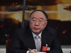 陈思敏 黄奇帆进京履新面临 三把火 专题 习近平打虎动态 渝富集团 新唐人中文电视台在线