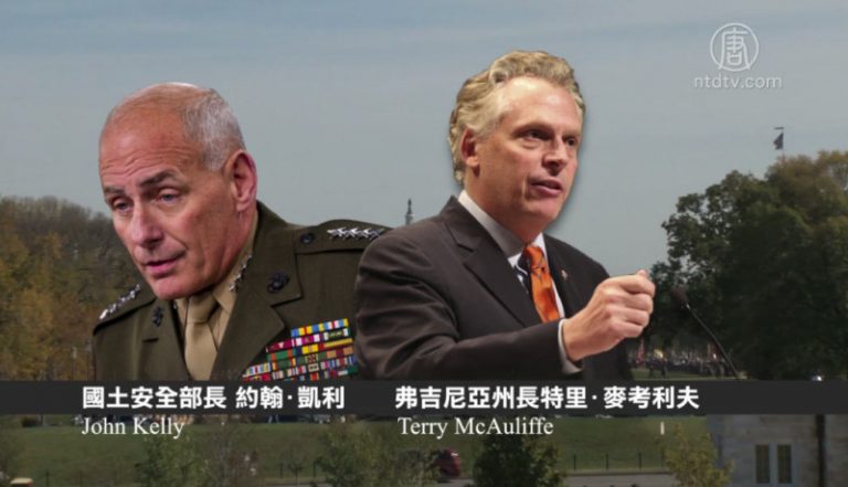 凱利：移民执法僅限罪犯 不會隨機搜查