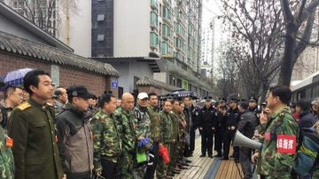 萬名老兵請願中紀委有蹊蹺 傳軍方大巴送老兵入京