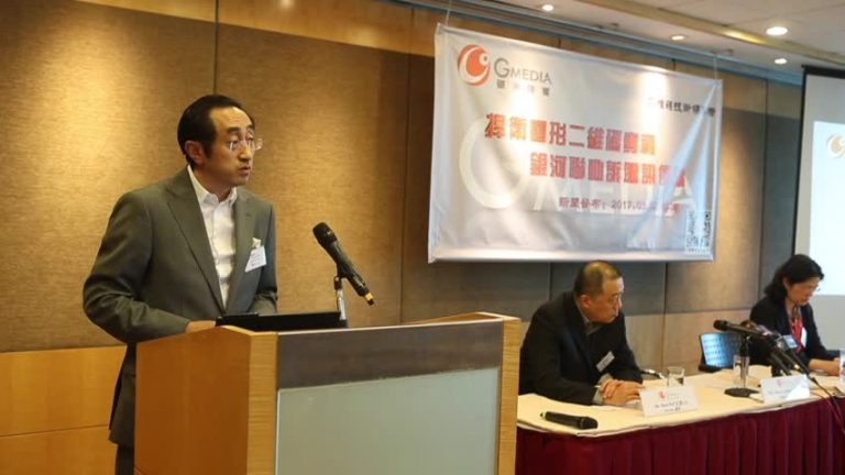 騰訊微信被告涉侵權 或追償百億