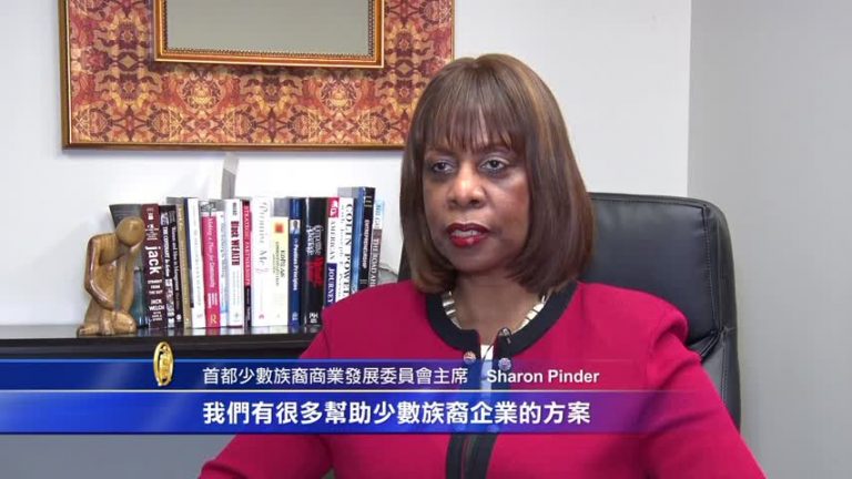 你問我答：發展小企業 加入商會好處多
