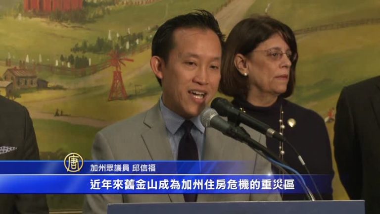 加州推全面租管法案 屋主聯盟力阻
