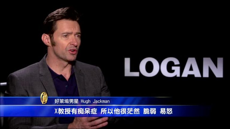 《金剛狼3：殊死一戰》傑克曼告別金剛狼