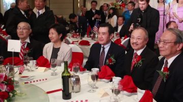马英九访纽约莅临法拉盛 侨胞设宴欢迎