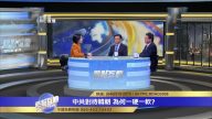 韩国部署萨德防御系统 中共为何反应强烈？