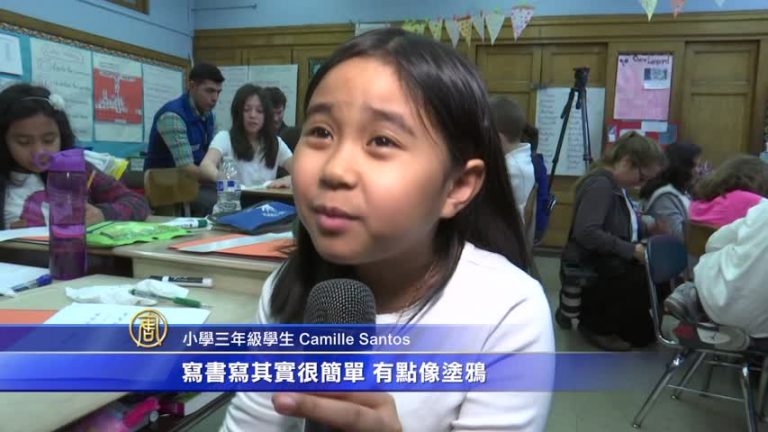 重拾紙筆 紐約小學：書寫好處多