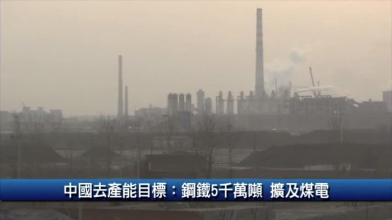 又一家半導體巨頭博通傳中國裁員撤資