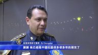 郡新警長與亞裔見面 計劃深入華人社區