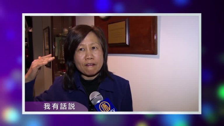 【我有話説】地方政府該保護無證移民 還是配合聯邦執法？