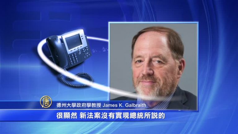 新健保法如何改進？專家：消費者控制預算
