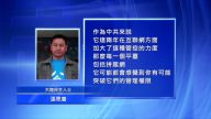 圖片社交網拼趣Pinterest 在中國被封