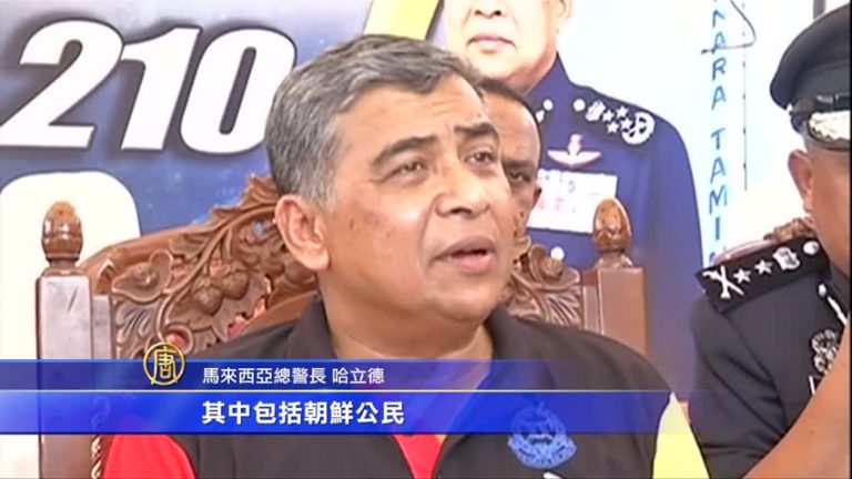 金正男案未了 馬警方將逮捕更多朝鮮人