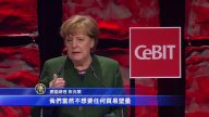 安倍访欧倡导自由贸易 默克尔力挺