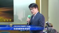 蔡英文支持度再跌 不满意仍高于满意
