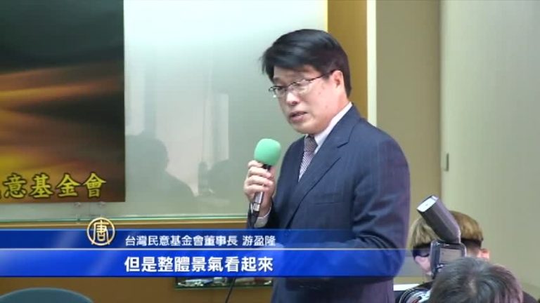 蔡英文支持度再跌 不滿意仍高於滿意