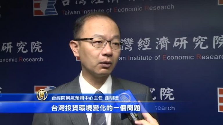 5千億3奈米製程赴美？台積電：言之過早