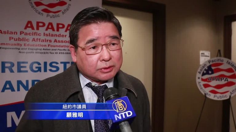 「青年領導能力講座」 輔導亞裔青年從政