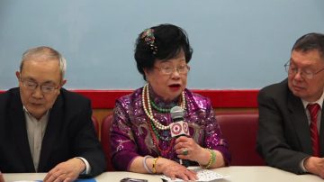 华埠九旬“慈姑”捐一万六  扶贫助学