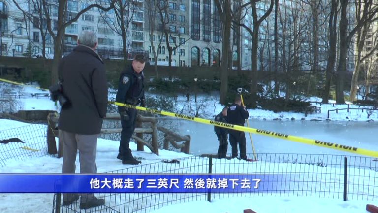 中央公園又一人落水 湖上薄冰成殺手？