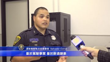 警局解密日常運作 邀市民免費參加