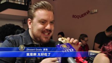 纽约甜品节  21款任您吃不重样