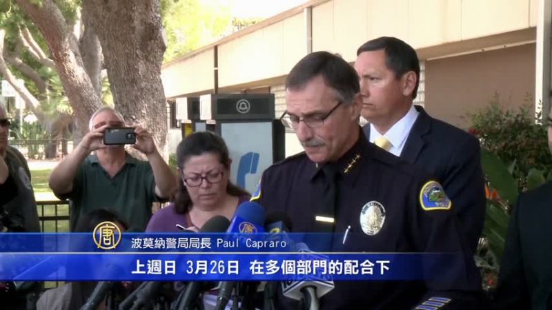 槍殺8歲華童歹徒被捕 4度駕車槍襲