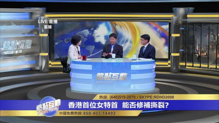香港社會究竟存在什麼樣的撕裂？