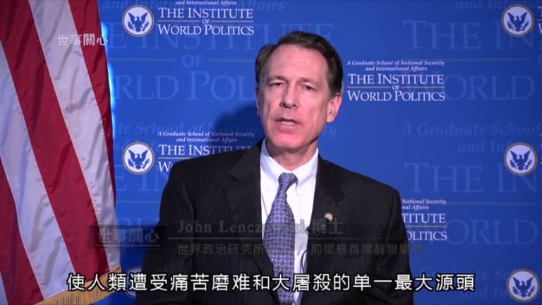 為何保守主義在歷史上的主要反對目標是共產主義？