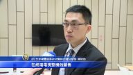 IDC：面板產能成長無極限 產業競爭加劇