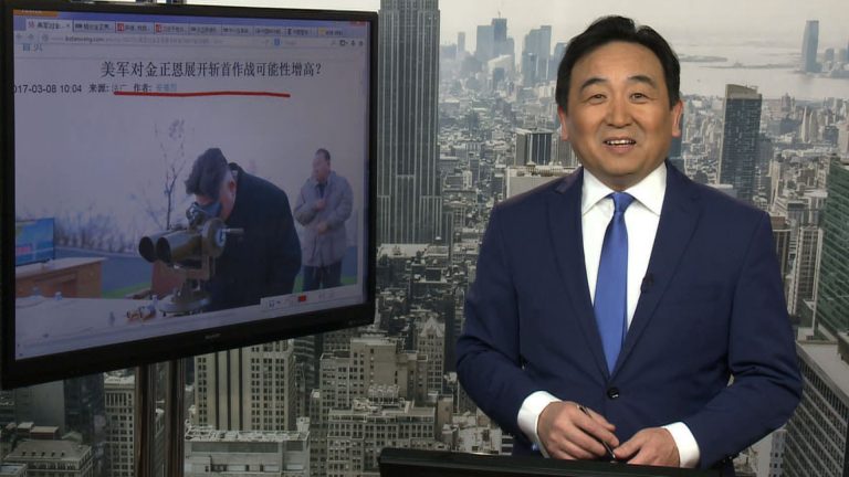石濤：習近平明批經濟造假 反腐要有新作為？