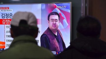 日媒：金正恩親下殺兄令 附加特別指示