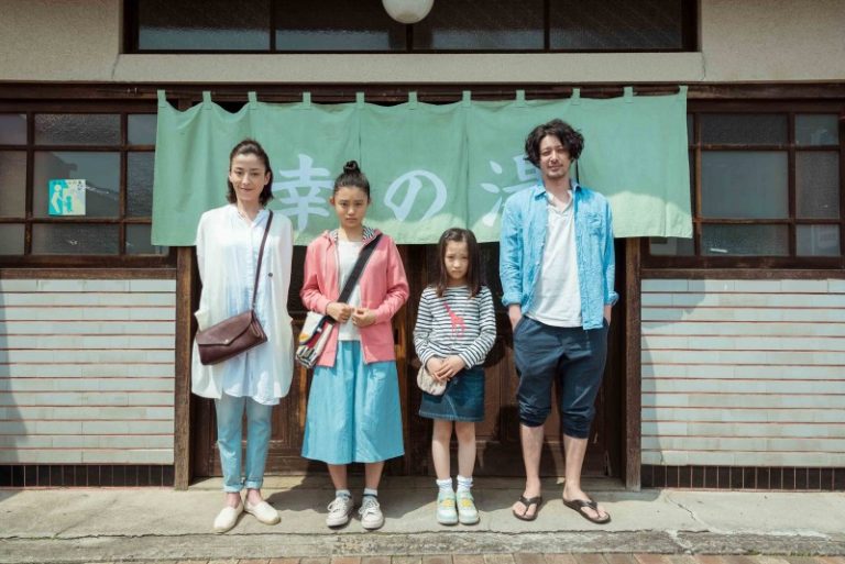 《幸福湯屋》宮澤理惠日本奧斯卡第三度封后