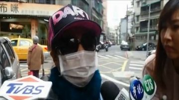 台女模命案大逆转 梁女被释放 网友直呼：太戏剧化了