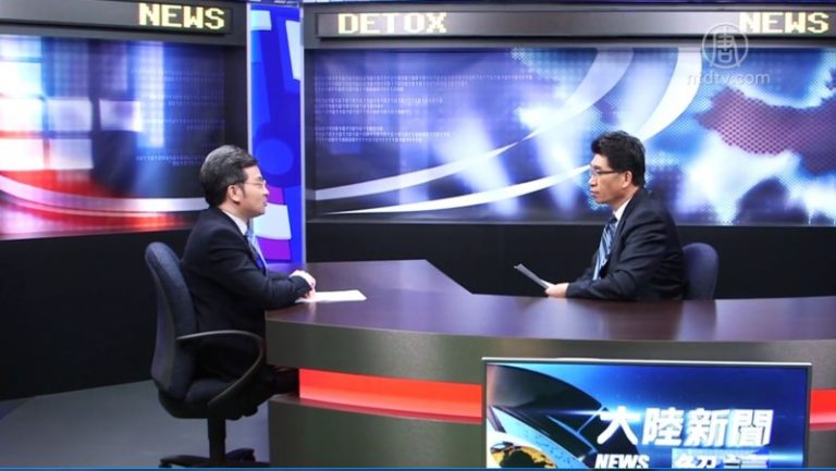 中共以經濟為武器 會給自己帶來什麼後果？