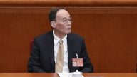【禁闻】两会期间 王岐山能否留任再成话题