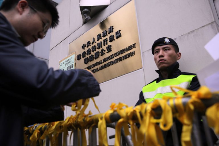 港警破獲人蛇集團 港媒曝為中聯辦扶植