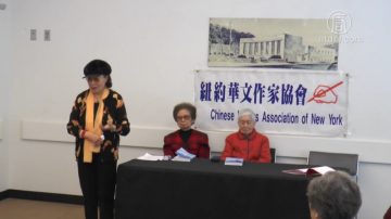 反右扼杀菁英 作家出书盼历史不再重演