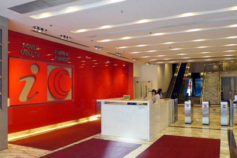 香港有線電視真懸了 母公司九倉停注資