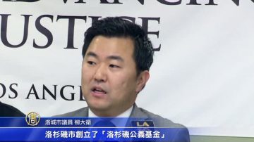 递解行动升级 移民遭盘查如何面对？