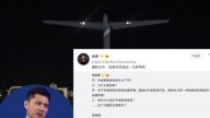反韓先「抵制蠢貨」  前央視主播微博言論爆紅