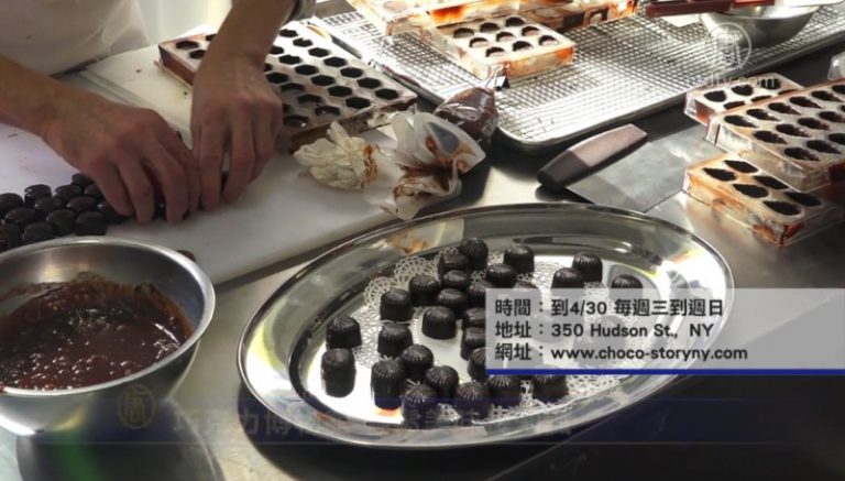 週末好去處: 雞尾酒 巧克力 健康博覽