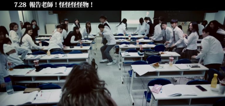 九把刀再執導筒 全新原創  青春驚悚鉅作令人期待(視頻)
