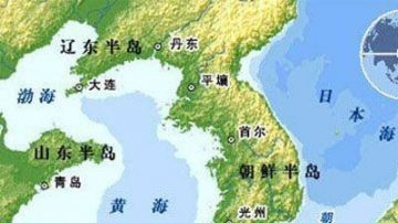 中共智库：朝鲜迟早发生重大核泄露 后果难以估量