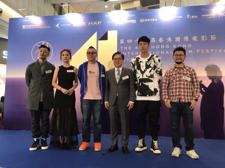 第41屆香港國際電影節閉幕片 《報告老師！怪怪怪怪物！》世界首映