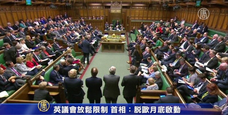 英議會放鬆限制 首相：脫歐月底啟動