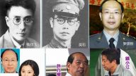 5000共谍潜台？这5人曾让台湾吃大亏