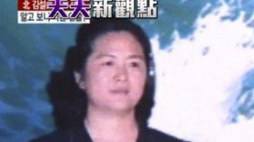 金正恩背后的神秘女人是她？