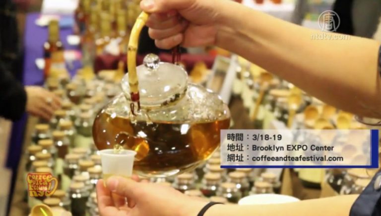 3月16日週末好去處 茶與咖啡節 聖派翠克節